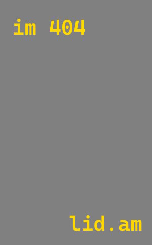 проектирование автомоек Москва